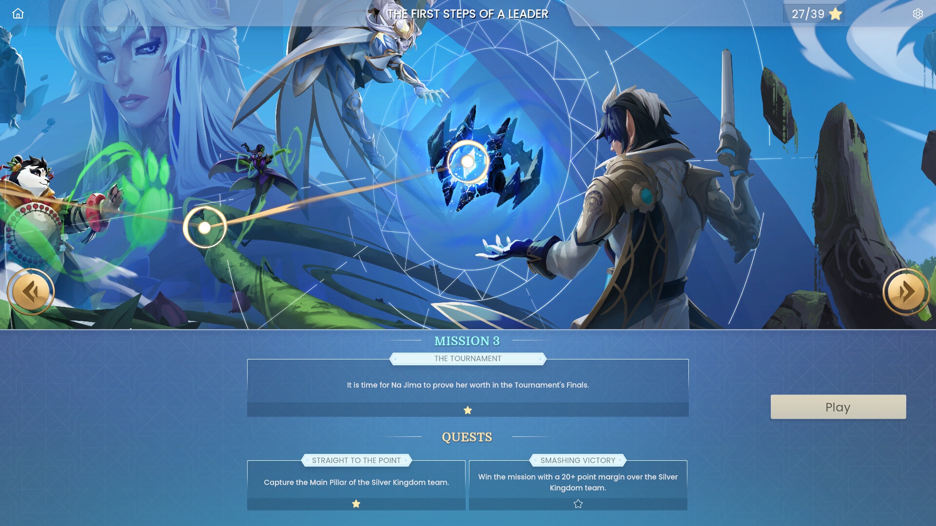 Skygard Arena